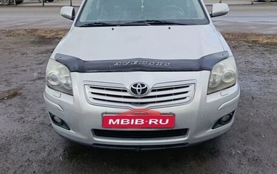 Toyota Avensis III рестайлинг, 2008 год, 710 000 рублей, 1 фотография