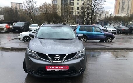 Nissan Qashqai, 2017 год, 2 350 000 рублей, 1 фотография