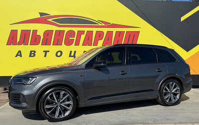 Audi Q7, 2021 год, 6 990 000 рублей, 1 фотография