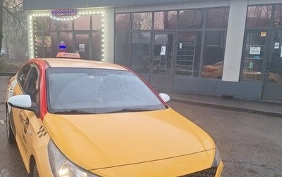 Hyundai Solaris II рестайлинг, 2021 год, 1 030 000 рублей, 1 фотография