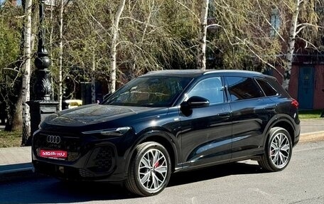 Audi Q5, 2026 год, 6 250 000 рублей, 1 фотография