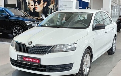 Skoda Rapid I, 2016 год, 1 128 000 рублей, 1 фотография