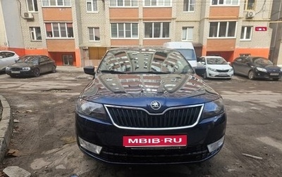 Skoda Rapid I, 2014 год, 970 000 рублей, 1 фотография