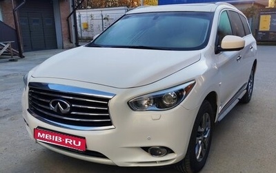 Infiniti JX, 2013 год, 2 300 000 рублей, 1 фотография