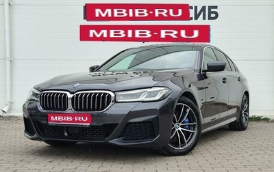 BMW 5 серия, 2022 год, 5 999 000 рублей, 1 фотография
