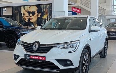 Renault Arkana I, 2019 год, 1 593 000 рублей, 1 фотография