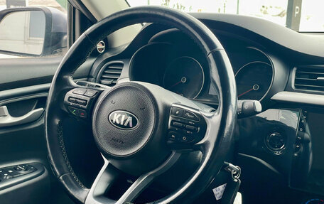 KIA Rio IV, 2018 год, 1 205 000 рублей, 10 фотография