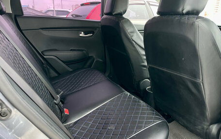 KIA Rio IV, 2018 год, 1 205 000 рублей, 13 фотография