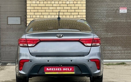 KIA Rio IV, 2018 год, 1 205 000 рублей, 4 фотография