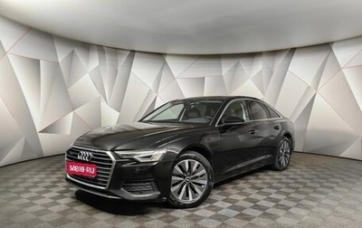 Audi A6, 2020 год, 3 797 000 рублей, 1 фотография