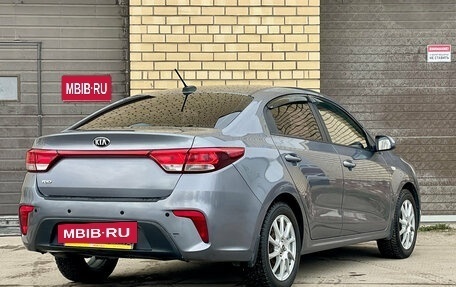 KIA Rio IV, 2018 год, 1 205 000 рублей, 5 фотография