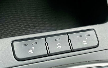 KIA Rio IV, 2018 год, 1 205 000 рублей, 17 фотография