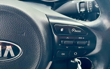 KIA Rio IV, 2018 год, 1 205 000 рублей, 20 фотография