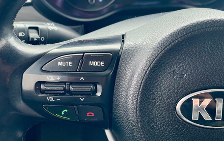 KIA Rio IV, 2018 год, 1 205 000 рублей, 19 фотография