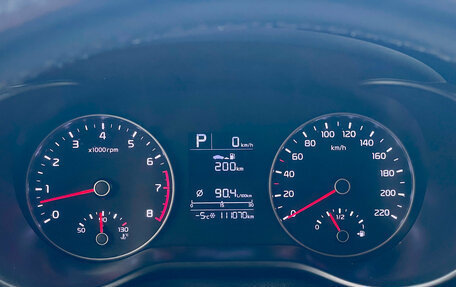 KIA Rio IV, 2018 год, 1 205 000 рублей, 21 фотография