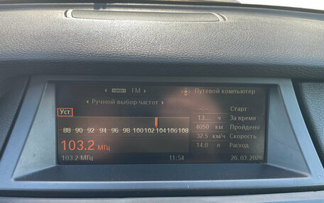 BMW X5, 2007 год, 1 569 000 рублей, 14 фотография