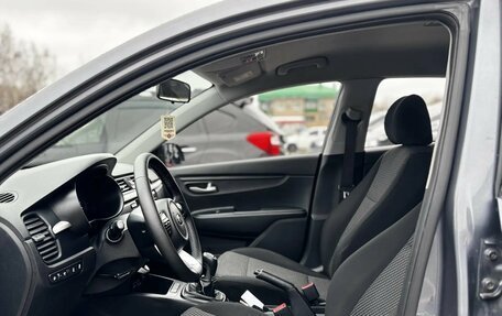 KIA Rio IV, 2019 год, 1 330 000 рублей, 11 фотография