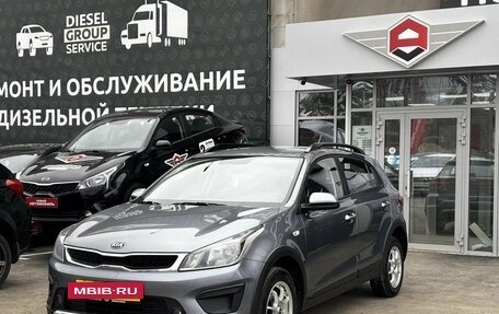 KIA Rio IV, 2019 год, 1 330 000 рублей, 3 фотография