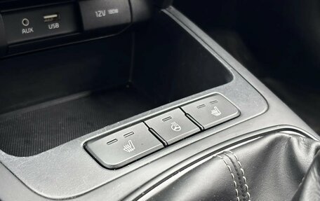 KIA Rio IV, 2019 год, 1 330 000 рублей, 19 фотография