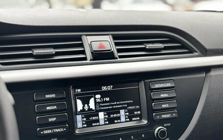 KIA Rio IV, 2019 год, 1 330 000 рублей, 16 фотография