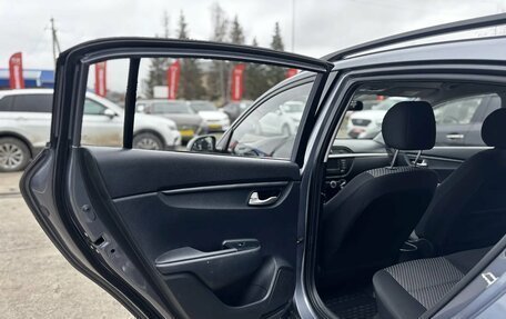 KIA Rio IV, 2019 год, 1 330 000 рублей, 23 фотография