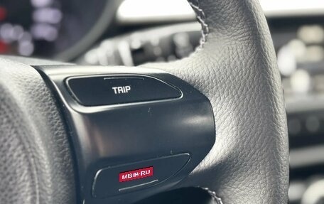 KIA Rio IV, 2019 год, 1 330 000 рублей, 14 фотография