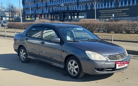 Mitsubishi Lancer IX, 2005 год, 275 000 рублей, 2 фотография