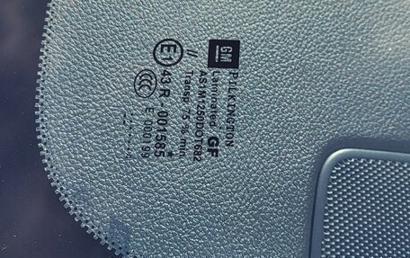 Opel Astra J, 2014 год, 945 000 рублей, 9 фотография