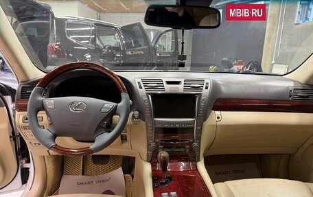 Lexus LS IV, 2008 год, 1 850 000 рублей, 14 фотография