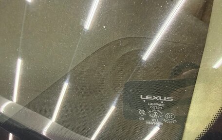 Lexus LS IV, 2008 год, 1 850 000 рублей, 20 фотография