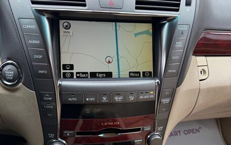 Lexus LS IV, 2008 год, 1 850 000 рублей, 22 фотография