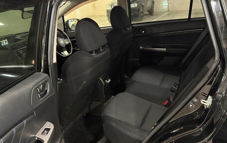 Subaru Levorg I, 2014 год, 1 700 000 рублей, 4 фотография