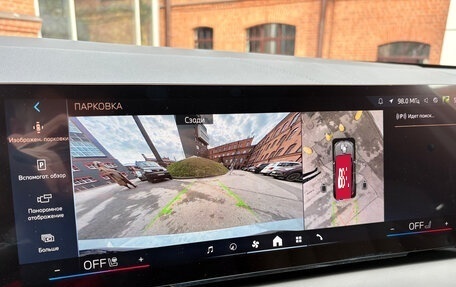 BMW X3, 2025 год, 9 390 000 рублей, 13 фотография