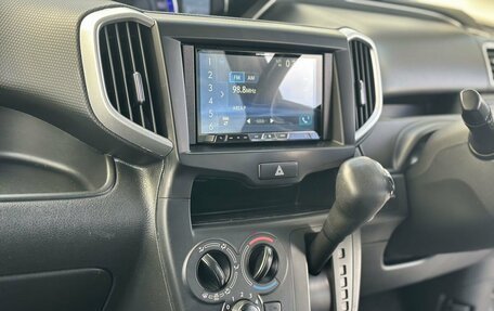 Suzuki Solio III, 2018 год, 999 000 рублей, 16 фотография