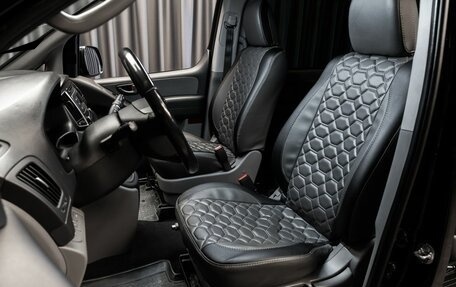 Hyundai H-1 II рестайлинг, 2021 год, 2 890 000 рублей, 7 фотография