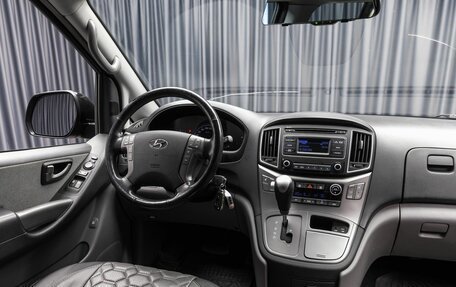 Hyundai H-1 II рестайлинг, 2021 год, 2 890 000 рублей, 12 фотография