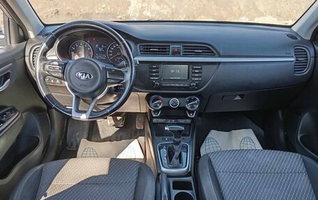 KIA Rio IV, 2017 год, 1 178 000 рублей, 4 фотография