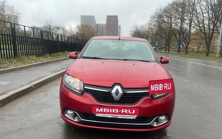 Renault Logan II, 2014 год, 880 000 рублей, 2 фотография