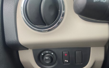 Renault Logan II, 2014 год, 880 000 рублей, 13 фотография