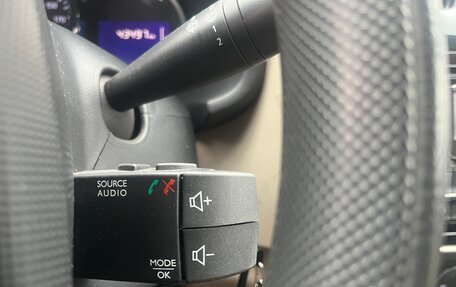 Renault Logan II, 2014 год, 880 000 рублей, 26 фотография