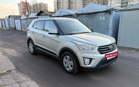 Hyundai Creta I рестайлинг, 2017 год, 1 290 000 рублей, 3 фотография