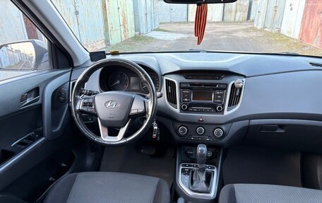 Hyundai Creta I рестайлинг, 2017 год, 1 290 000 рублей, 10 фотография