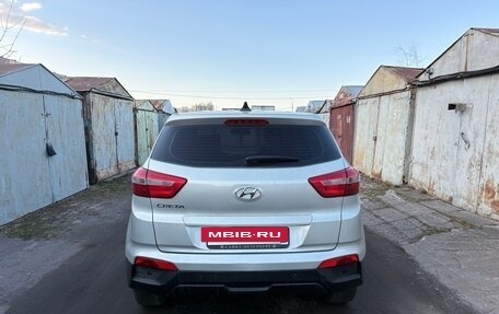 Hyundai Creta I рестайлинг, 2017 год, 1 290 000 рублей, 6 фотография