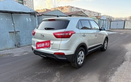 Hyundai Creta I рестайлинг, 2017 год, 1 290 000 рублей, 4 фотография