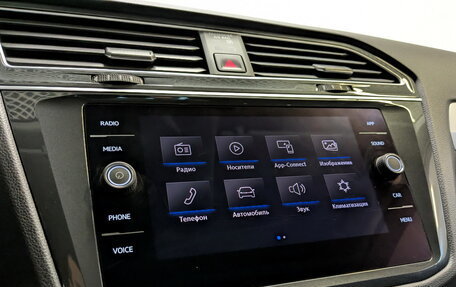 Volkswagen Tiguan II, 2020 год, 2 850 000 рублей, 15 фотография