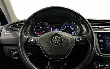 Volkswagen Tiguan II, 2020 год, 2 850 000 рублей, 21 фотография