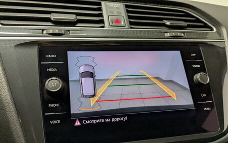 Volkswagen Tiguan II, 2020 год, 2 850 000 рублей, 26 фотография