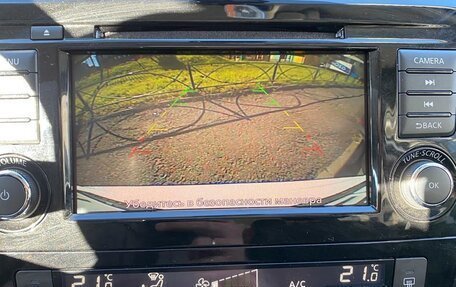 Nissan X-Trail, 2021 год, 2 250 000 рублей, 15 фотография