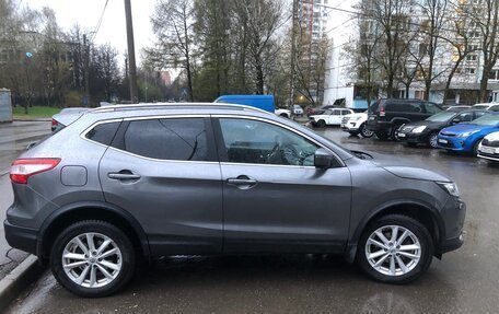 Nissan Qashqai, 2017 год, 2 350 000 рублей, 10 фотография