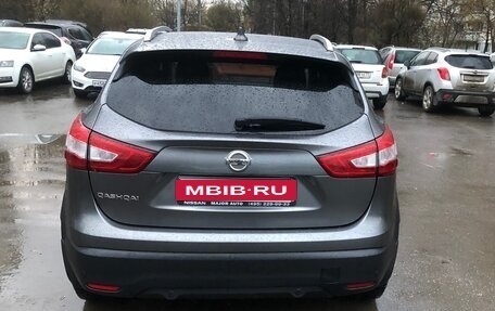 Nissan Qashqai, 2017 год, 2 350 000 рублей, 2 фотография